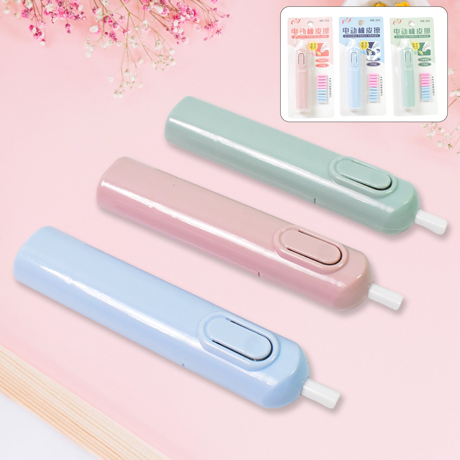 Electric Eraser Kit – Battery Operated with 10 Refills for Drawing & Sketching (Mix Design / Battery Not Included) Electric Eraser Kit – Battery Operated with 10 Refills for Drawing & Sketching (Mix Design / Battery Not Included)